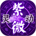 糖心tv是不是台湾的免费版